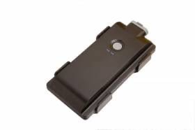 Cellocator CELLOTRACK