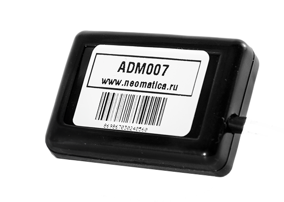 Neomatica ADM007