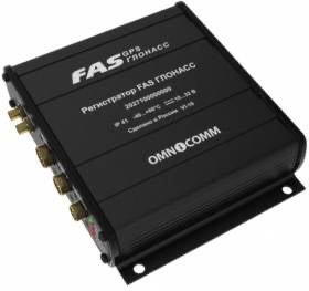 Omnicomm FAS STANDARD