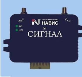 Нвс телематические системы S 2115
